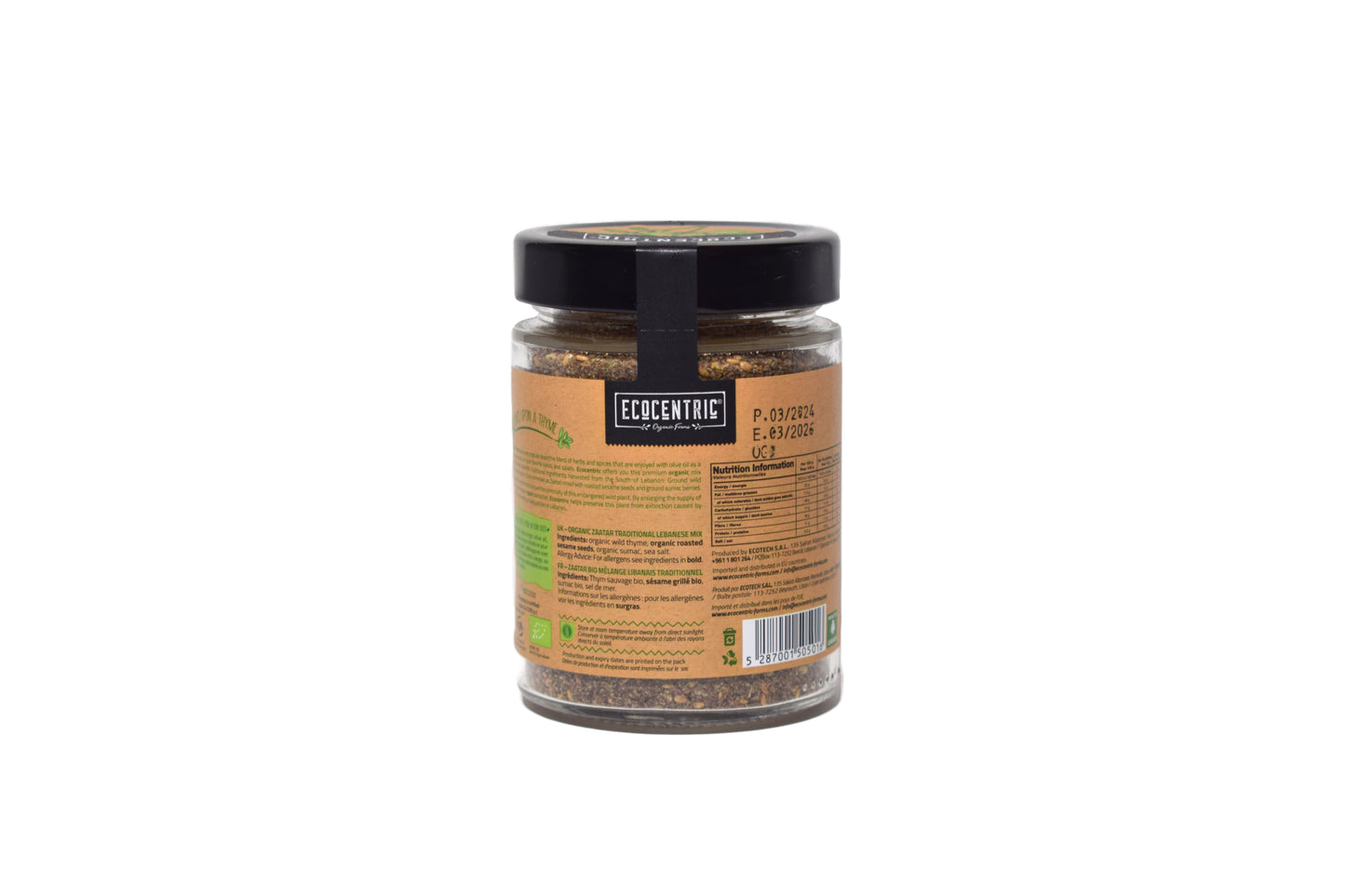 Organic Zaatar Traditional Lebanese Mix
